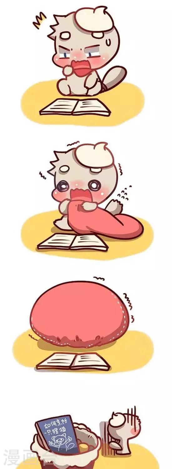 第三十一话  鬼故事1