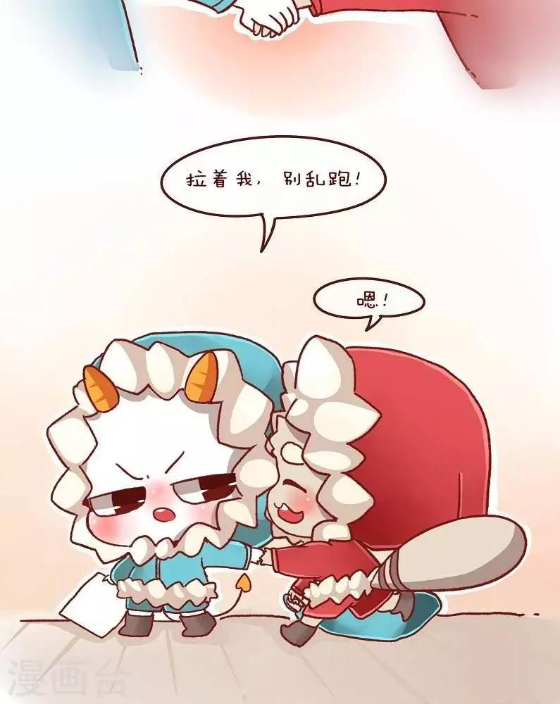 第十四话  宜家家居2