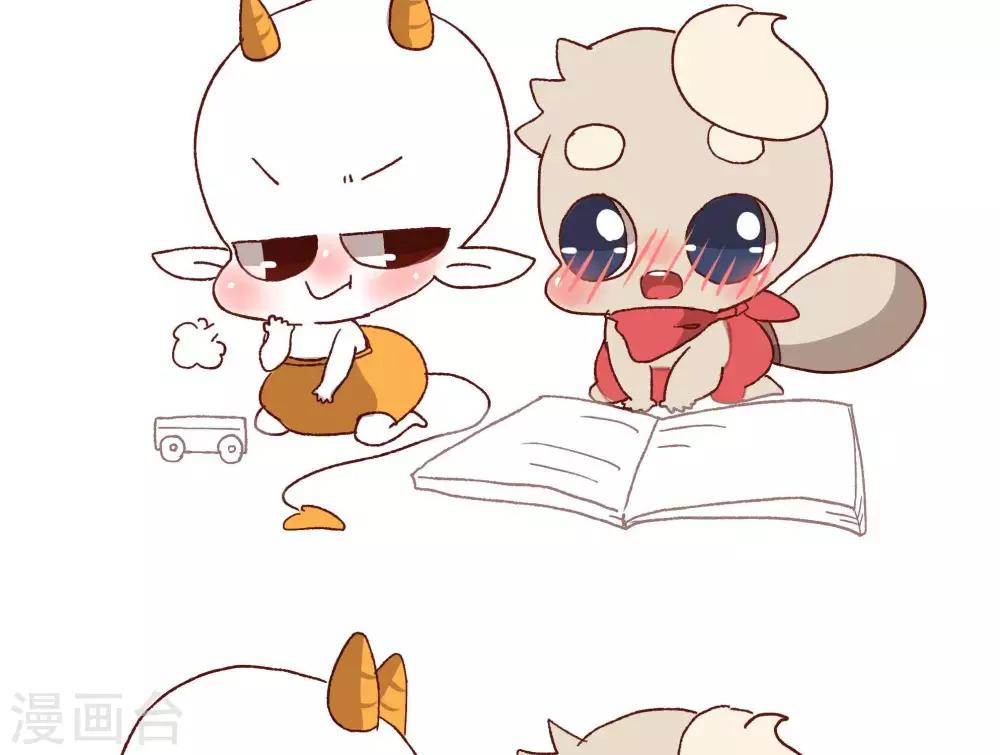第十八话  悄悄话3