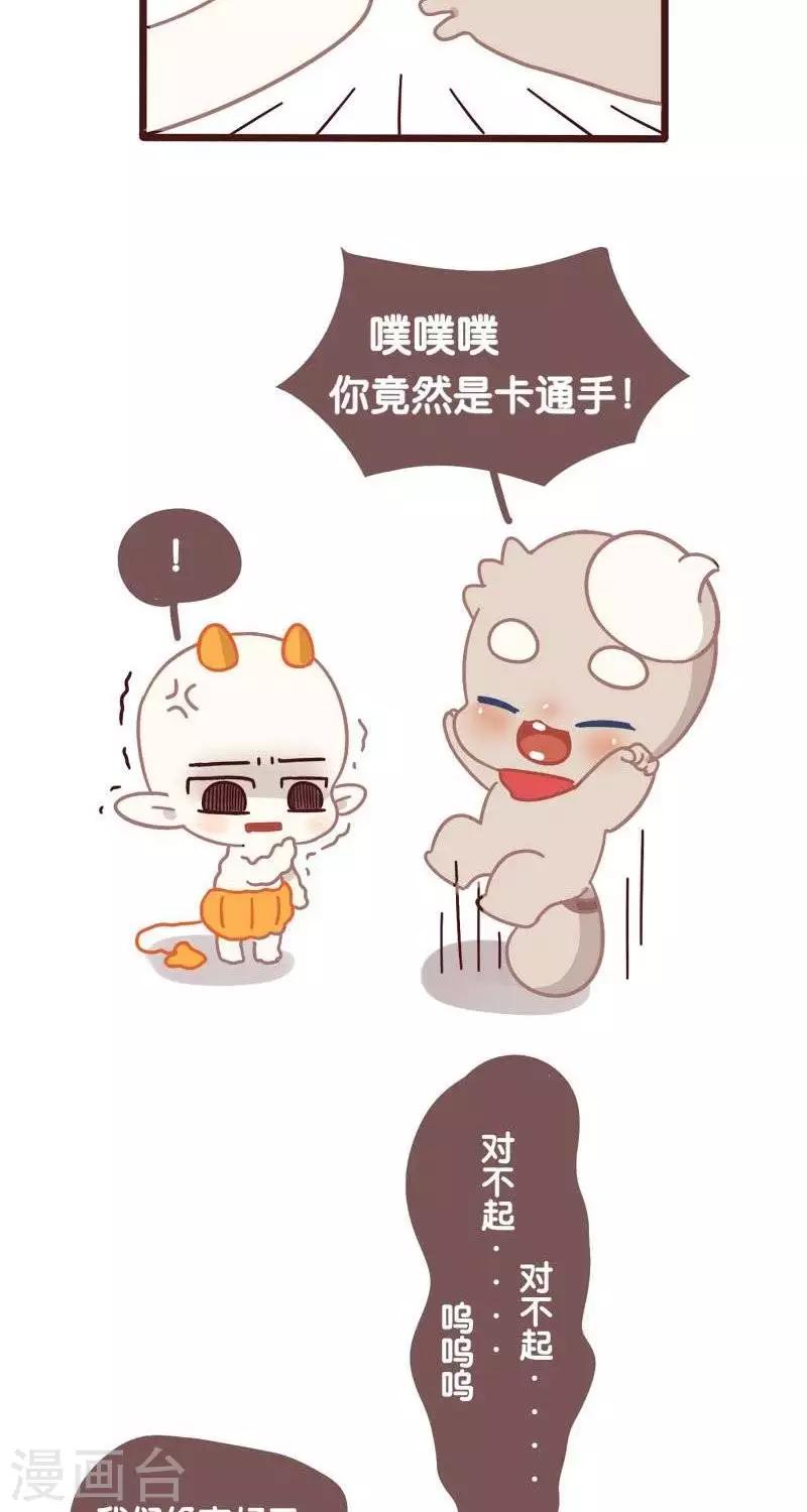 第八话  ze1