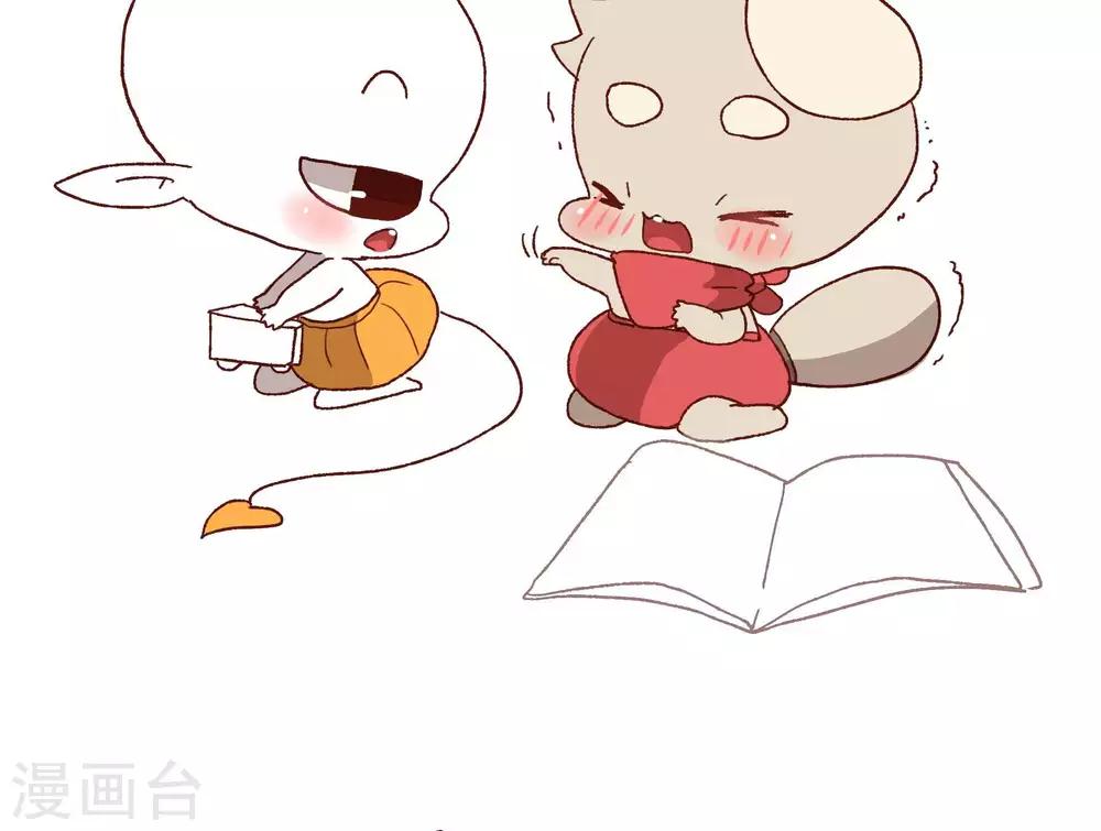 第十八话  悄悄话4