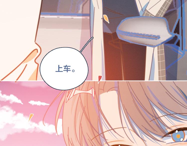 第12话 有如神降98