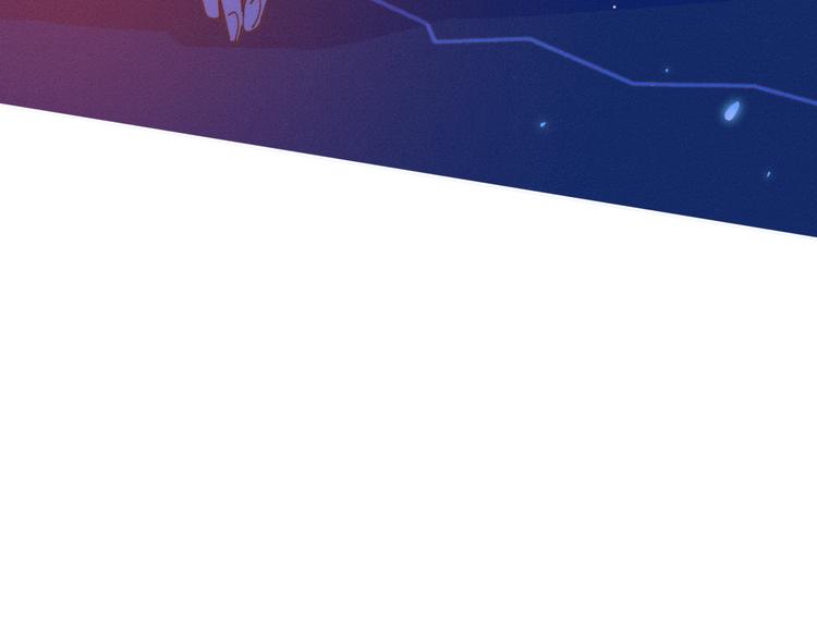 第14话 暧昧的姿势79