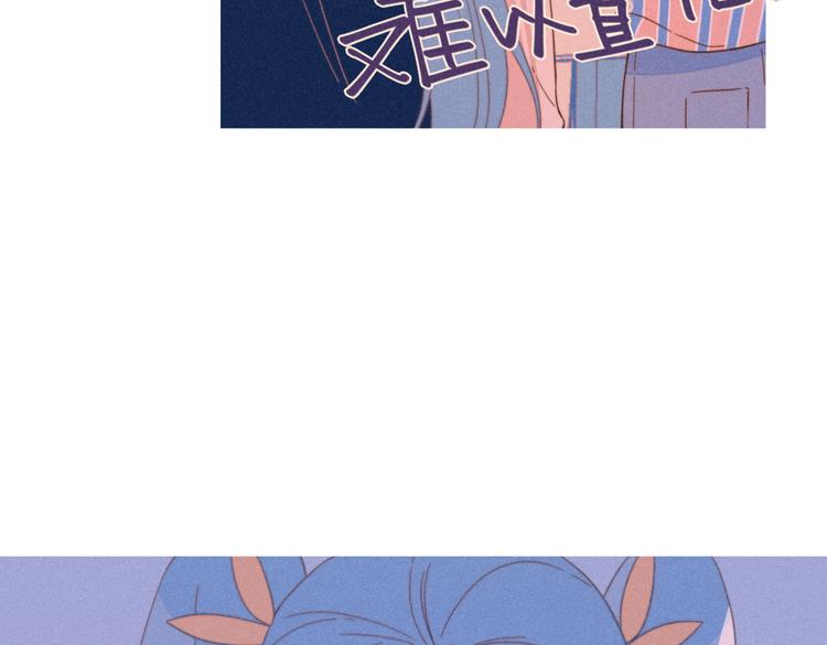 第21话 不是一对胜似一对75