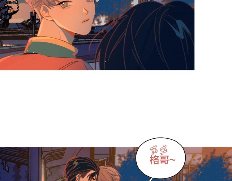 第4话 你为什么要学他？66