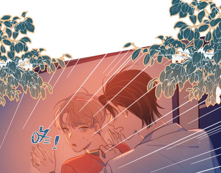 第4话 你为什么要学他？76