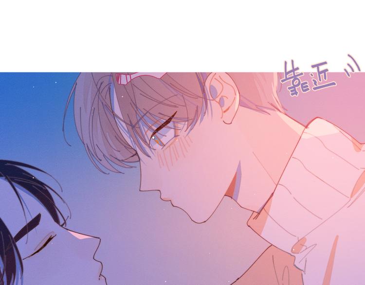 第14话 暧昧的姿势65