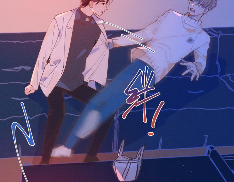 第14话 暧昧的姿势74