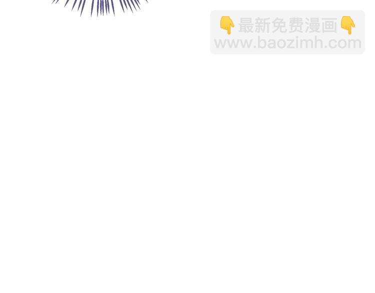 第3话 奇怪的修罗场124