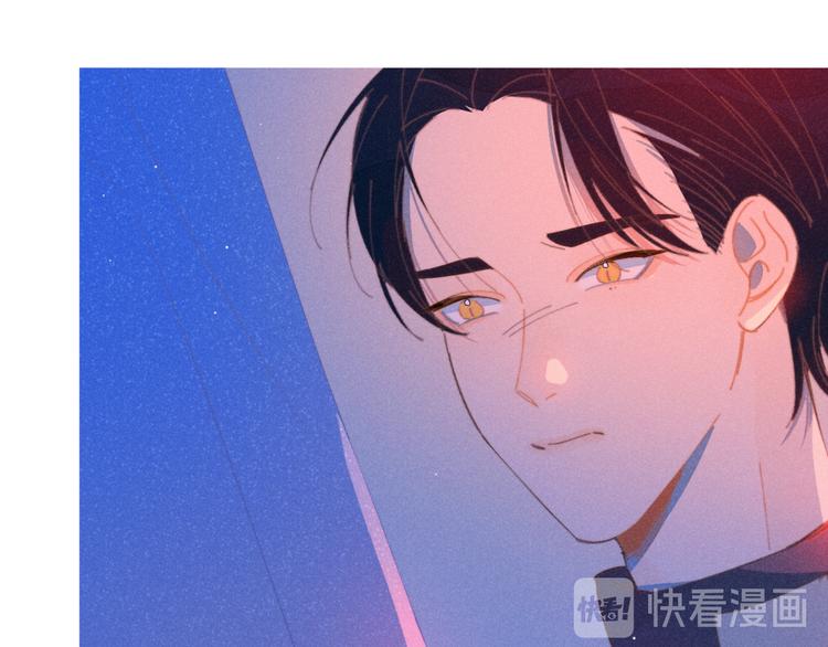 第16话 各怀心事11