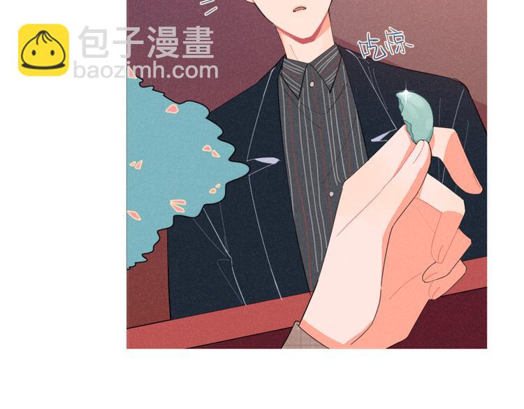 第23话 叫出你的名字14