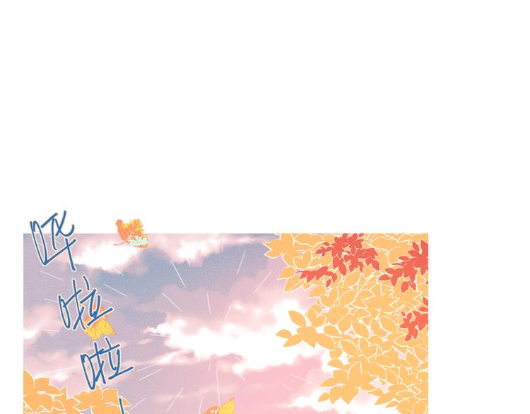 第9话 我醉了，带我回家吧50