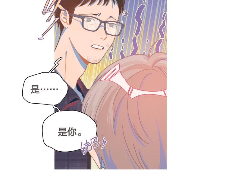 第5话 “渣男”行为15