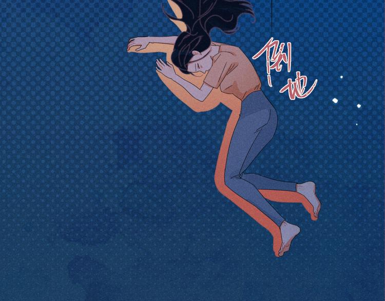 完结篇 再也不分黎57