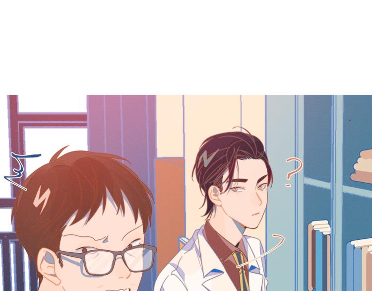第5话 “渣男”行为66