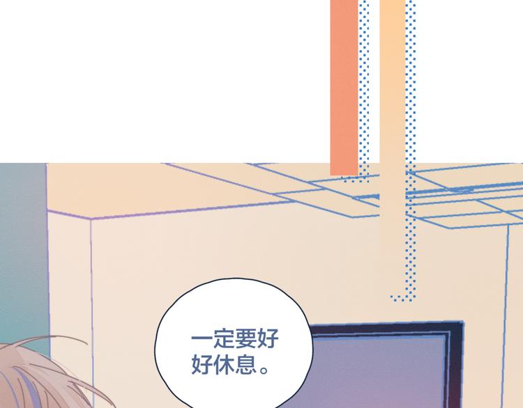第7话 误会解除21