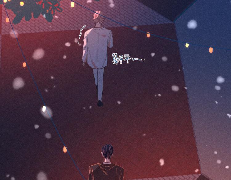 第19话 男人的心思很难猜22