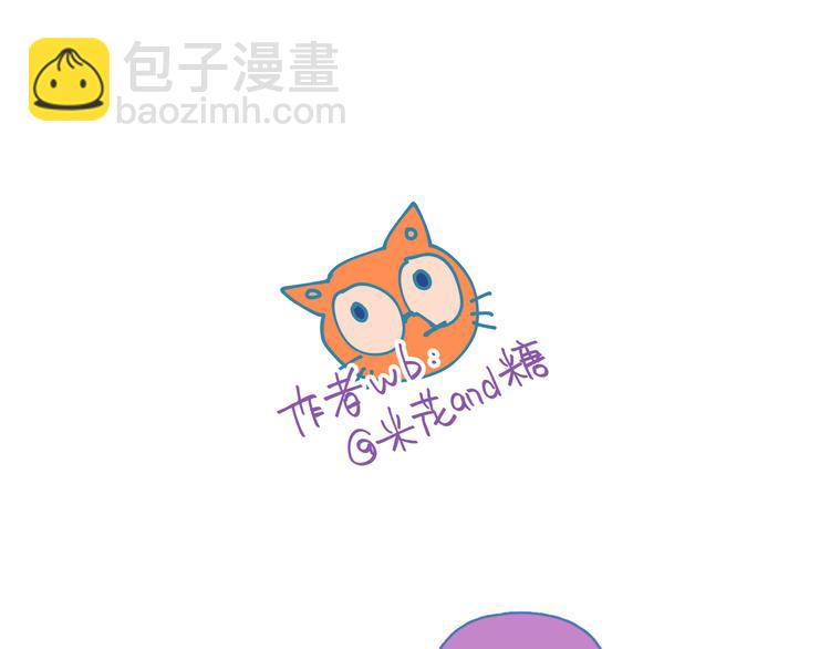 第14话 暧昧的姿势81