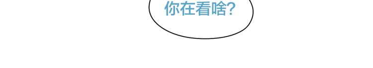 完结篇 再也不分黎12