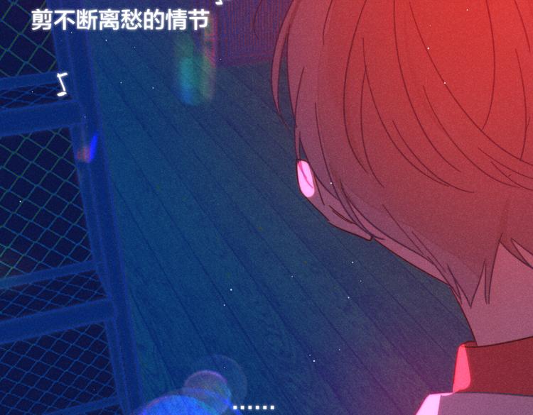 第18话 对上暗号54