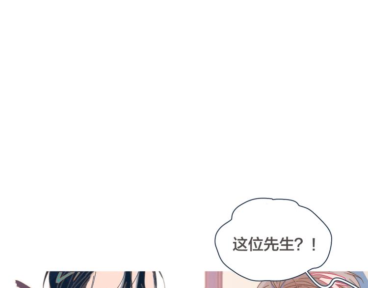 第1话 我重生了！123