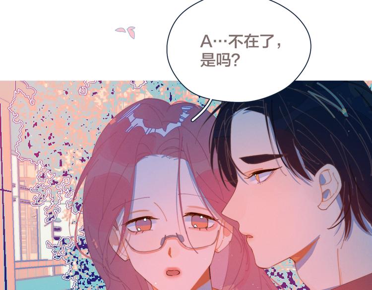 第17话 刀尖舔糖4