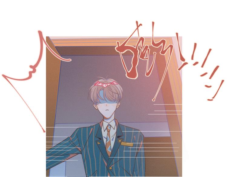 第11话 早安吻61