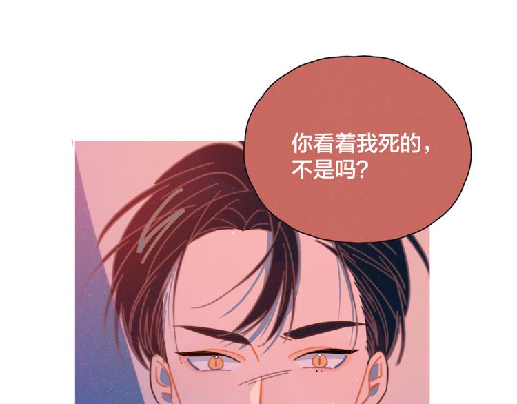 第15话 初吻69