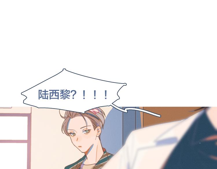 第1话 我重生了！129