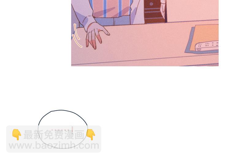 第21话 不是一对胜似一对66