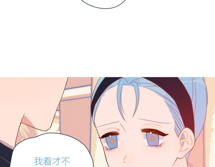 第20话 红娘上线56