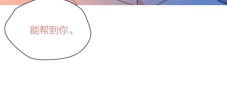 第17话 刀尖舔糖86