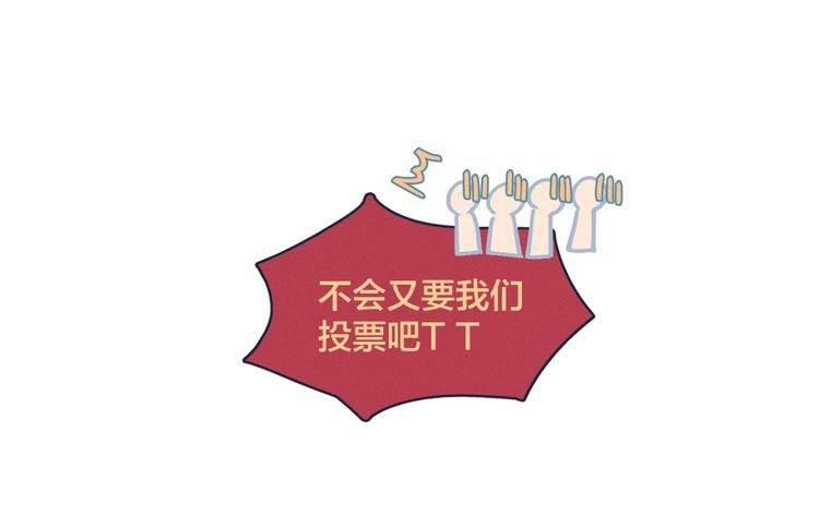 第2话 一切都在计划中21