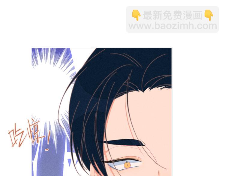 第23话 叫出你的名字111