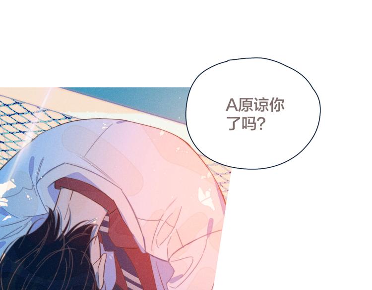 第17话 刀尖舔糖12
