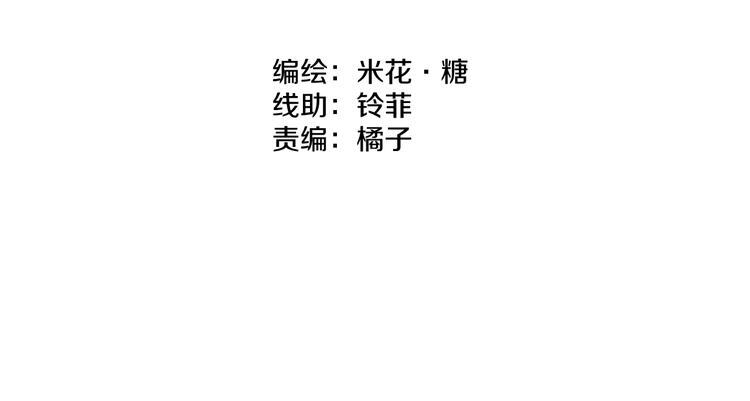第22话 妈妈的好大儿26