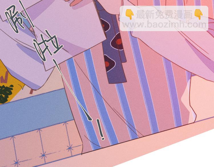 第21话 不是一对胜似一对72