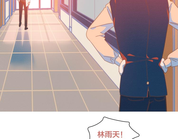 第5话 “渣男”行为38