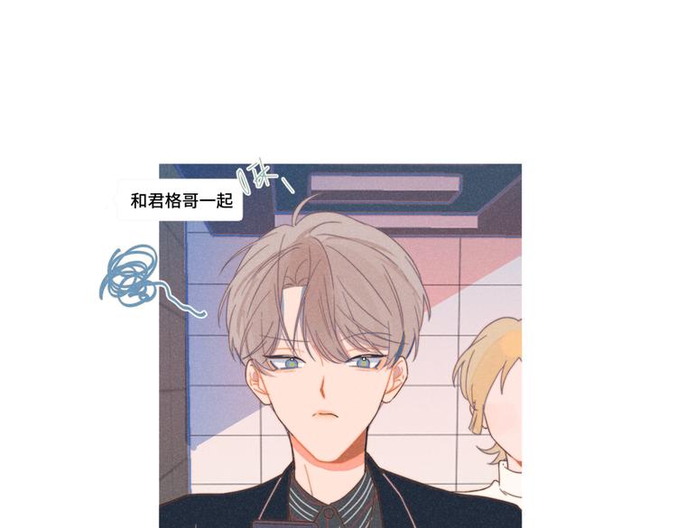 第22话 妈妈的好大儿93