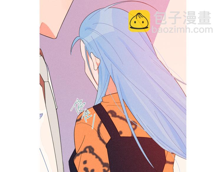 第23话 叫出你的名字76