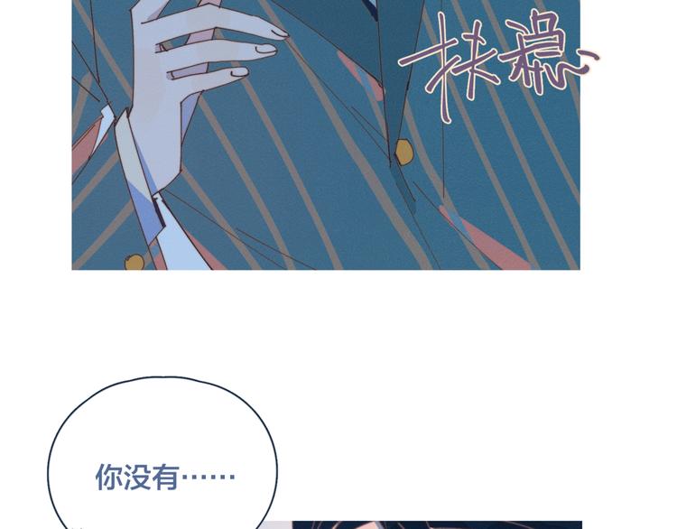 第12话 有如神降10