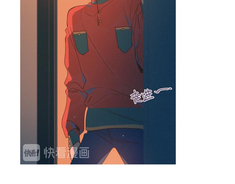 第3话 奇怪的修罗场54