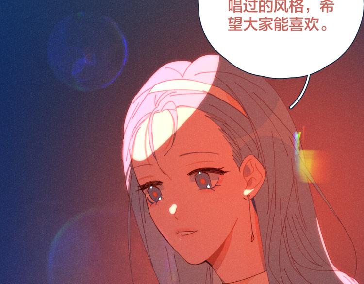 第18话 对上暗号46