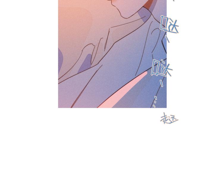 第17话 刀尖舔糖81