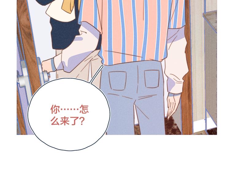 第20话 红娘上线93