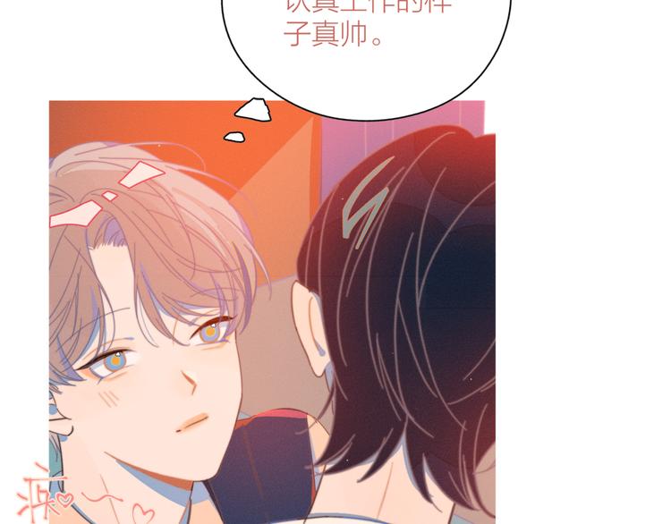 第6话 所以爱会消失对吗？2