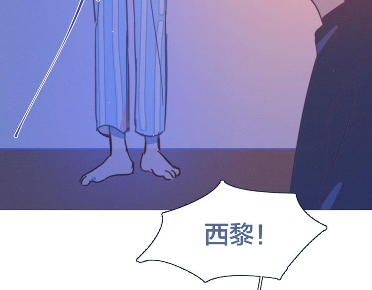 第15话 初吻63