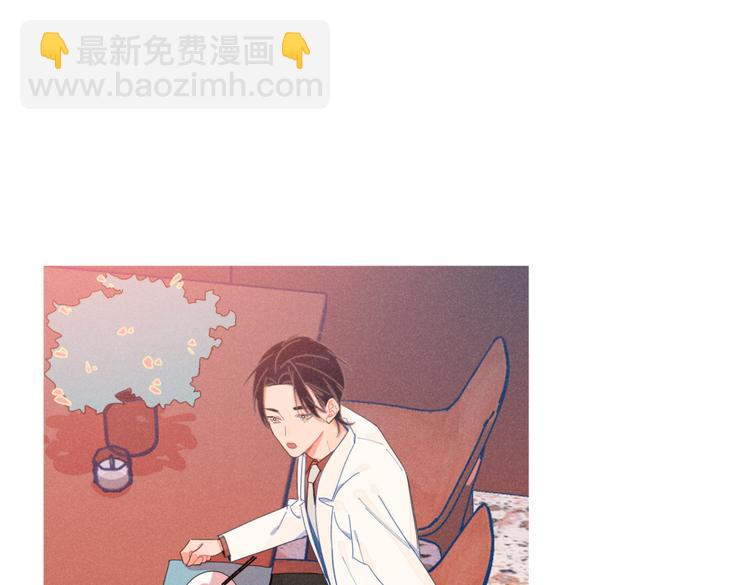 第23话 叫出你的名字9