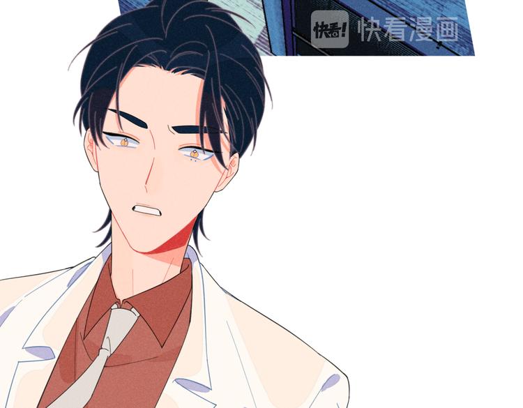 第23话 叫出你的名字94