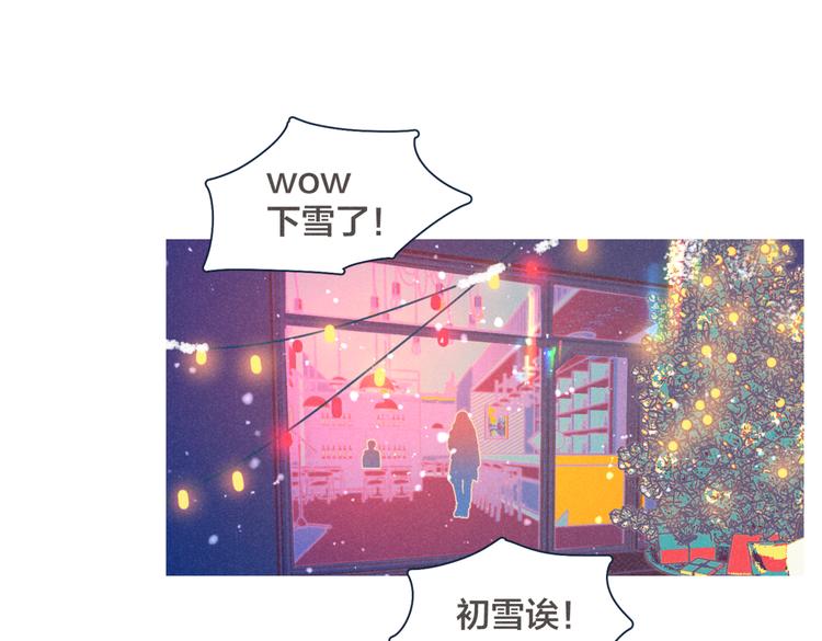 第18话 对上暗号62